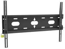 Seinale kinnitatav monitorihoidik Iiyama MD-WM6040, must
