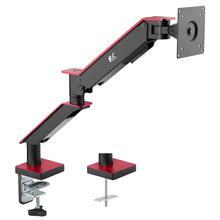 Monitori kinnitus NanoRS, 17-32 tolli, kuni 8 kg, must