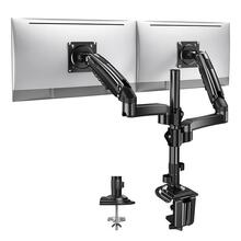 Kahe monitori alus Huanuo HNDS8, 13-32 tolli