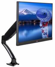 Monitori kinnitus Iiyama DS3001C-B1, 27 tolli, must