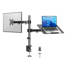 Monitori kinnitus Huanuo HNCM2, 13-32 tolli