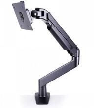 Monitoriikinnitus Multibrackets MB GAS LIFT ARM SINGLE, 32 tolli, kuni 10 kg, must