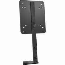 Arvuti kinnitusklamber HP B560, must