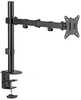 Monitori kinnitus Brateck LDT66-C012, kuni 10 kg, must