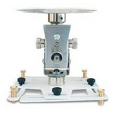 Projektori laekinnitus Epson ELPMB68, metall