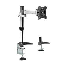 Monitori kinnitus Logilink BP0075, 13-27 tolli, alumiinium, must