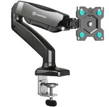 Seinale kinnitatav monitorihoidik Onkron G80-B, 13-32 tolli, must