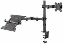 Sülearvuti ja monitori hoidik NewStar FPMA-D550NOTEBOOK, 10-32 tolli