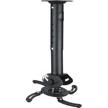 Projektori kinnitus Deltaco ARM-500L, kuni 15 kg, must