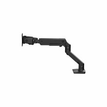 Monitorihoidik Ergotron HX Arm, kuni 57 tolli, must