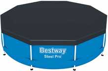 Basseinikate Bestway Flowclear, 305 cm, must