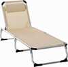 Aia lamamistool Outsunny 170 x 60 x 76 cm, beež