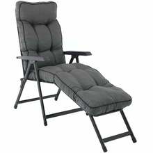 Õue lamamistool Patio Lena Lounger H024-07PB, hall, 142 x 59 x 105 cm