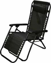 Lamamistool Besk 9073964, 177 x 61 x 110 cm, must