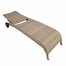Lamamistool Home4you Wicker, 73 x 196 x 99 cm, cappuccino