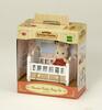 Sylvanian Families, beebi jänkupoeg voodiga