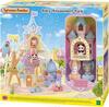Sylvanian Families, lõbustuspark, 5537