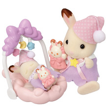 Sylvanian Families, Sleepy Dream Siblings, 5806
