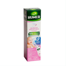 Humer merevee ninasprei imikutele ja lastele, 150 ml