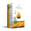Emili salveilehed, 1,5 g, 20 tk
