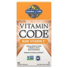 Garden of Life Vitamin Code Raw Vitamin C, 60 vegankapslit