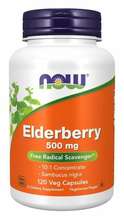 Now Foods leedrimarja 500 mg, 120 kapslit