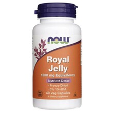 Now Foods kuninglik želee 1500 mg, 60 kapslit