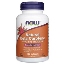 Now Foods beetakaroteen looduslik 7500 mcg, 180 kapslit