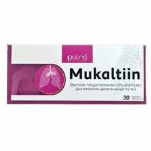 Mukaltin 50 mg tabletid, N30