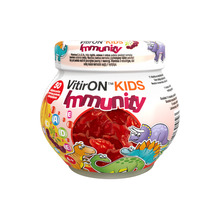 Vitiron Kids Immunity, 50 kummikomm
