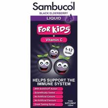 Sambucol for kids musta leedri siirup, 120 ml