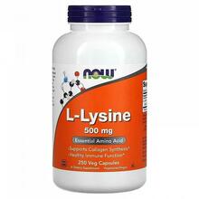 Now Foods L-lüsiin 500 mg, 100 tabletti