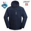Softshell jakk Pesso ATLANTA, sinine, M suurus