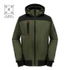 Softshell jakk Pesso Acropolis, roheline, S
