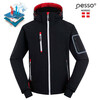 Softshell jope Pesso Acropolis, 2XL, must, kapuutsiga