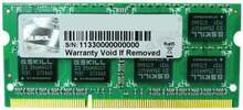 Operatiivmälu (RAM) G.Skill F3-10666CL9S-8GBSQ CL9, 8GB, DDR3, 1333 MHz, SO-DIMM