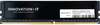 Innovation IT 8GB, DDR4, 3200 MHz, CL22, DIMM, jahutusribaga