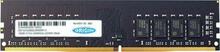 Origin Storage 16GB DDR4 2666 MHz UDIMM 2Rx8 Non-ECC 1.2V