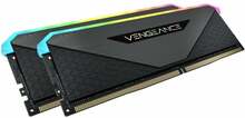 Mälu Corsair Vengeance CMN16GX4M2Z3200C16 CL16, 16GB, DDR4, 3200 MHz, DIMM, 2 x 8GB