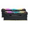Corsair Vengeance RGB Pro CMW32GX4M2A2666C16 CL16, 32GB, DDR4, 2666 MHz, DIMM, 2x16GB