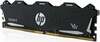 HP V6 7EH74AAABB CL16, 8GB, DDR4, 3600 MHz, UDIMM, must