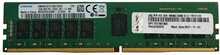 Lenovo 4X77A08632 16GB, DDR4, 3200 MHz, RDIMM