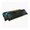 Operatiivmälu Corsair Vengeance RGB RS CL16, 16GB, DDR4, 3200 MHz, UDIMM, 2x8GB