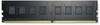 Operatiivmälu G.Skill Value Series F4-2133C15S-4GNT CL15, 4GB, DDR4, 2133 MHz, UDIMM