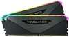Corsair Vengeance RGB RT CMN32GX4M2Z3200C16 CL16, 32GB, DDR4, 3200 MHz, DIMM, 2x16GB, must
