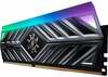 RAM Adata XPG Gammix D41 AX4U32008G16A-ST41 CL16, 8GB, DDR4, 3200 MHz, UDIMM