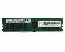 Lenovo ThinkSystem TruDDR4 32GB, 3200 MHz, ECC, UDIMM