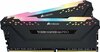 Operatiivmälu Corsair Vengeance RGB Pro CMW32GX4M2D3000C16 CL16, 32GB, DDR4, 3000 MHz, DIMM, 2 x 16GB