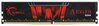 G.Skill Aegis F4-2666C19S-8GIS CL19, 8GB, DDR4, 2666 MHz, UDIMM
