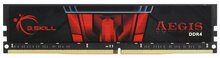 G.Skill Aegis F4-2666C19S-8GIS CL19, 8GB, DDR4, 2666 MHz, UDIMM